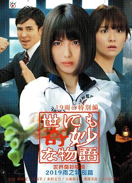 在线观看亚洲一区二区