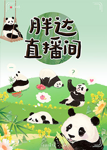 免费在线观看一级毛片