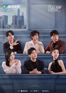 小雪老师让我爽了一夜视频