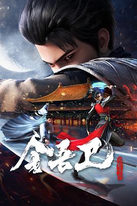 国产精选91