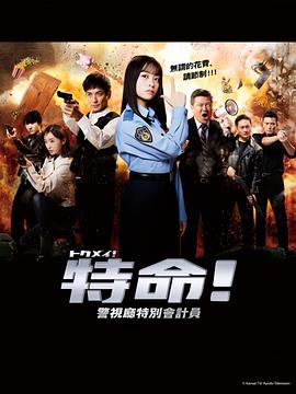 a级片免费观看