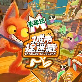 电影院揉捏啊湿哒哒