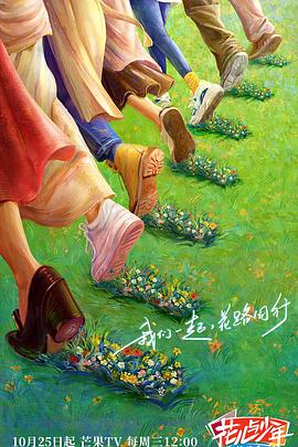 蜜桃影视网·