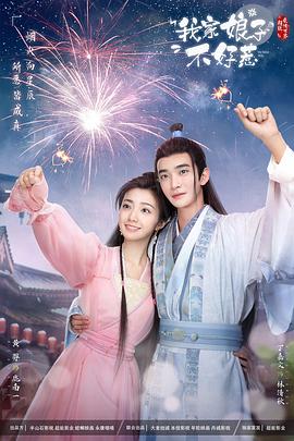乱l调教y荡笔趣阁高h污