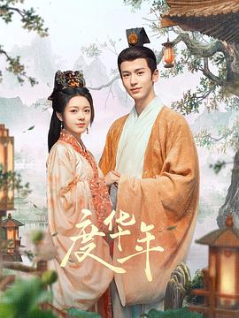 抓住她的双乳大力揉搓