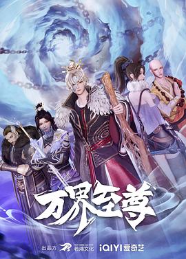生理卫生教育片15分钟