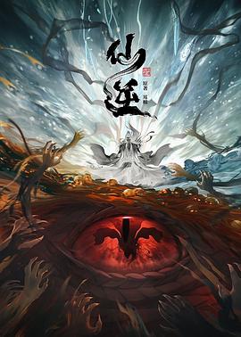 又黄又刺激在线观看