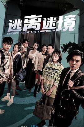 一区二区三区在线观看视频