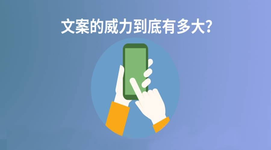 做自明星，你必须知道的是？