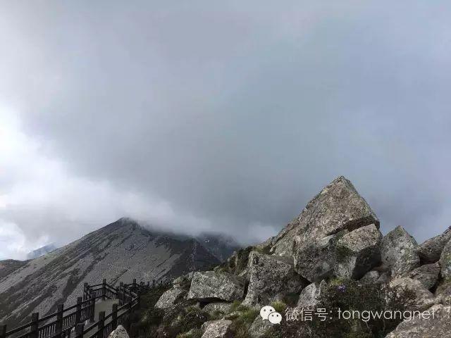 王通：三年前上太白山的照片（多图）