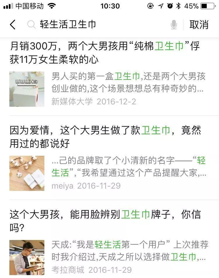 为什么别人3000字能卖1000多万？她用5年时间，靠自学从小白逆袭成“卖货女神”！（价值千万的文案秘籍，建议收藏）