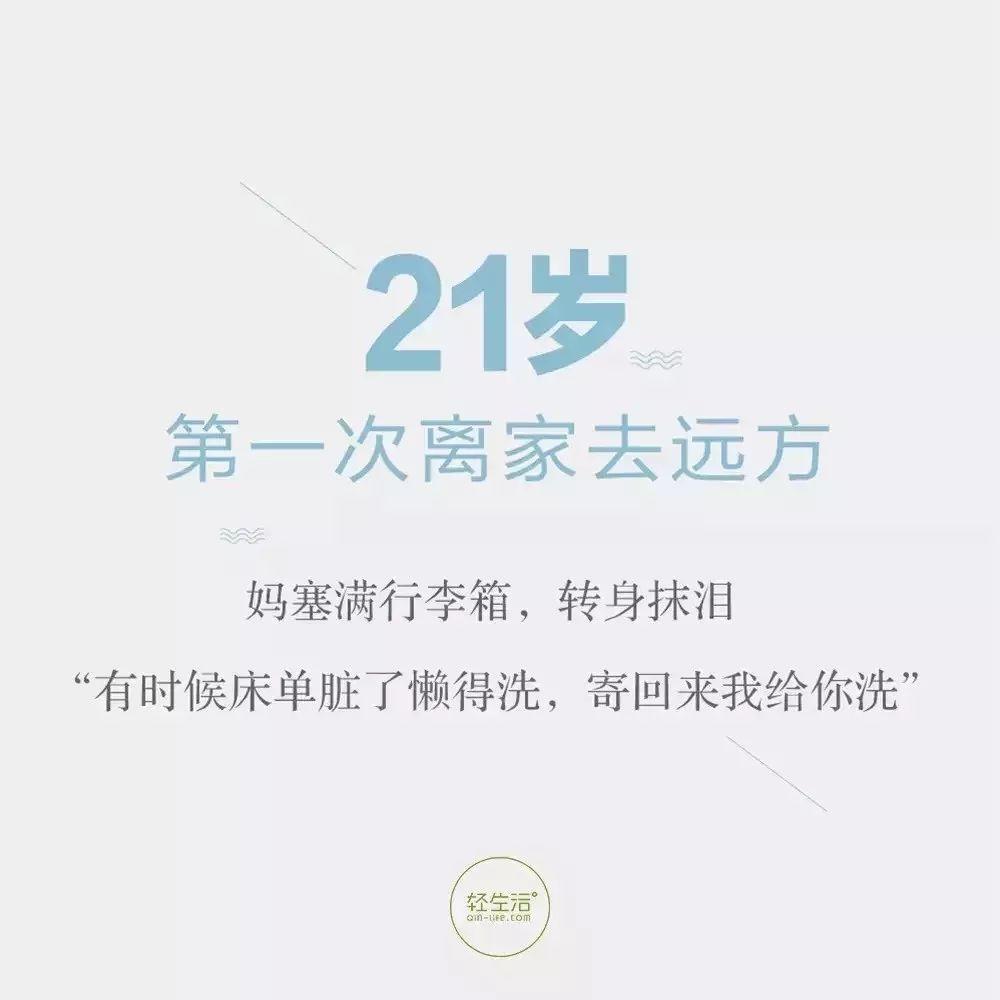 为什么别人3000字能卖1000多万？她用5年时间，靠自学从小白逆袭成“卖货女神”！（价值千万的文案秘籍，建议收藏）