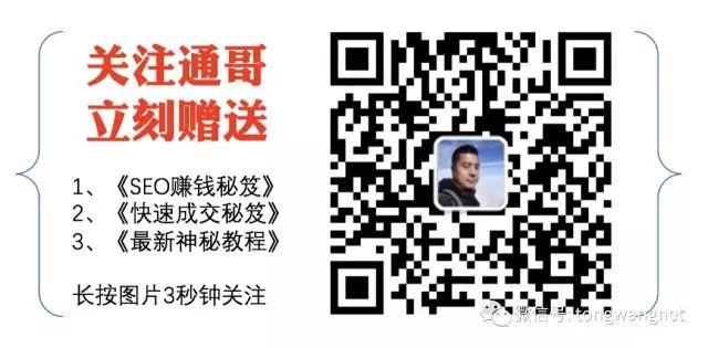 为什么别人3000字能卖1000多万？她用5年时间，靠自学从小白逆袭成“卖货女神”！（价值千万的文案秘籍，建议收藏）