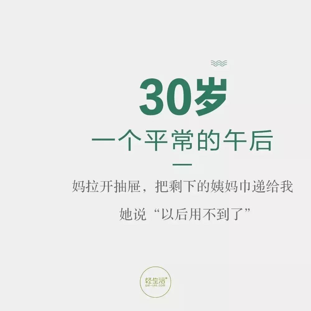 为什么别人3000字能卖1000多万？她用5年时间，靠自学从小白逆袭成“卖货女神”！（价值千万的文案秘籍，建议收藏）