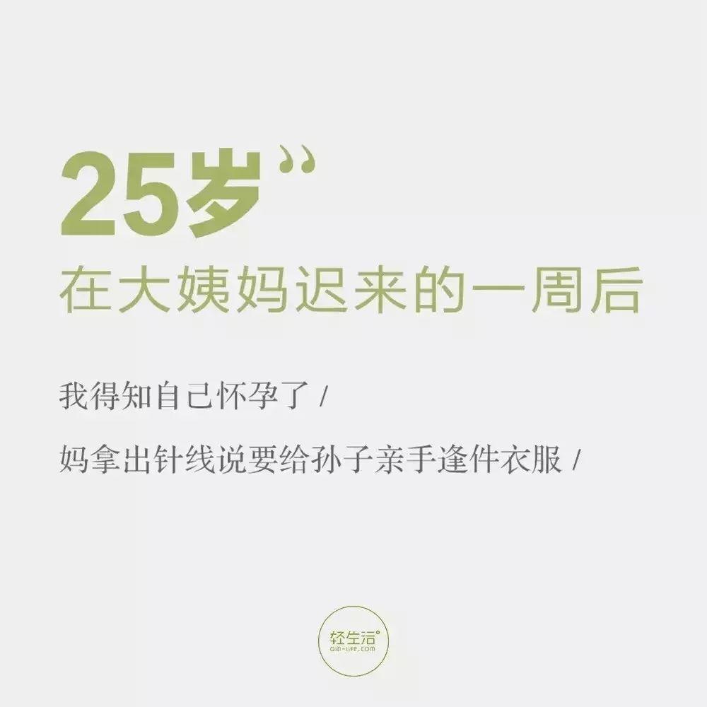 为什么别人3000字能卖1000多万？她用5年时间，靠自学从小白逆袭成“卖货女神”！（价值千万的文案秘籍，建议收藏）