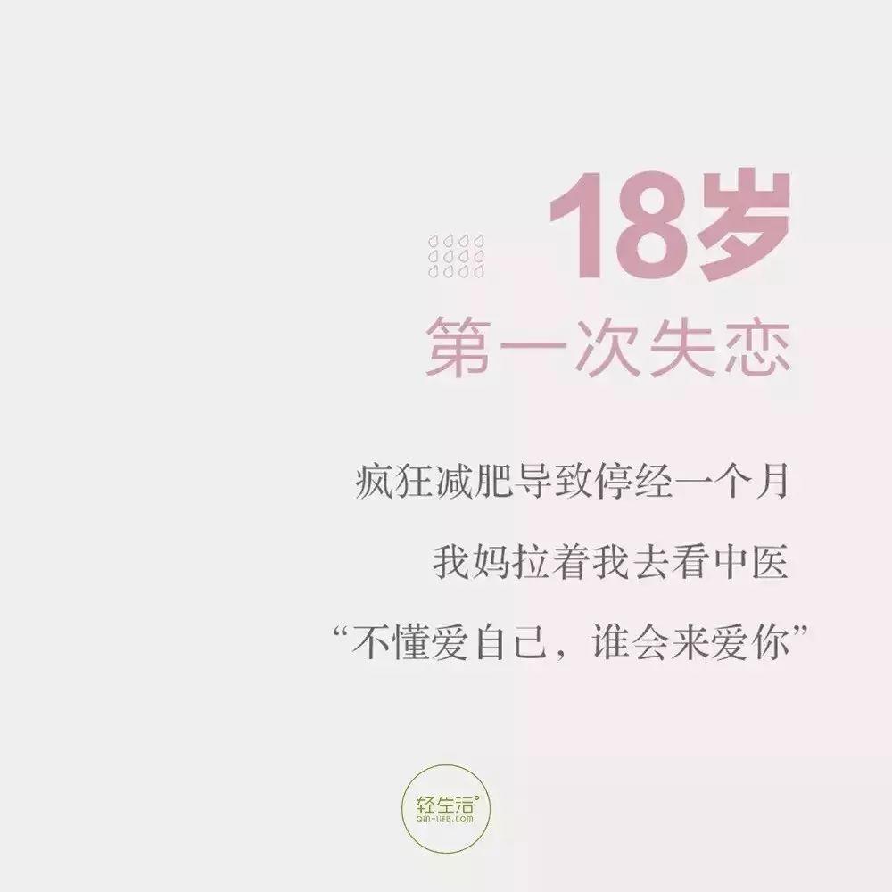 为什么别人3000字能卖1000多万？她用5年时间，靠自学从小白逆袭成“卖货女神”！（价值千万的文案秘籍，建议收藏）