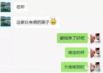 秦王会：刀刀套用牧场理论，带动10000家淘宝商家转型！